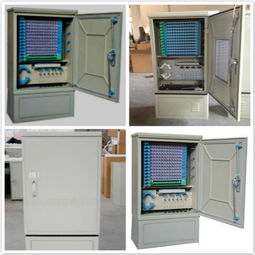 720芯光纜交接箱 尺寸、規格與型號詳解——寧波慈溪市欣昊通信設備廠